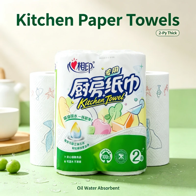 Home Cooking Oil Disposal - Thick Disposable Kitchen Towels 2 Big