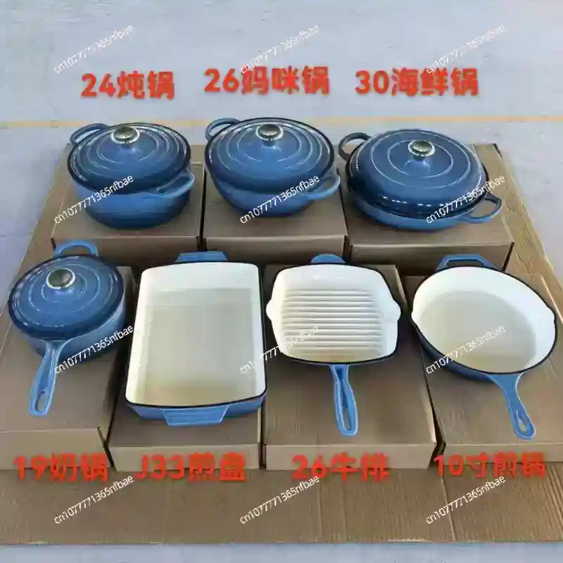 7-Piece Cast Iron Enamel Dutch - đánh giá và giá Dutch Oven Enamel