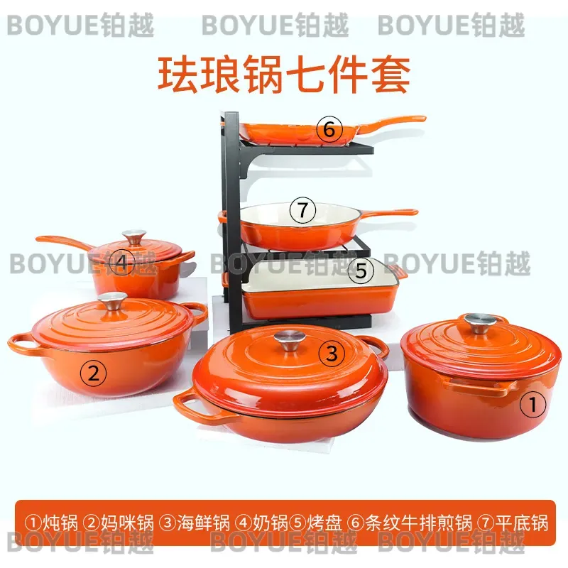 7 Piece Cast Iron Enamel Cookw - đánh giá và giá Dutch Oven Enamel