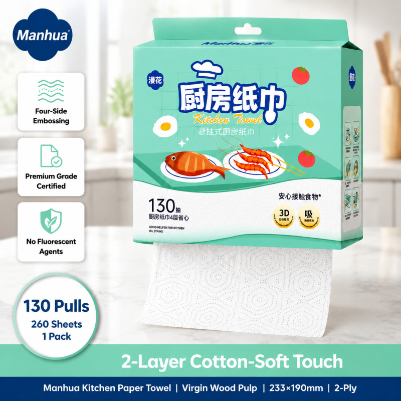 Manhua Disposable Kitchen Pape - đánh giá và giá Home Cooking Oil Disposal