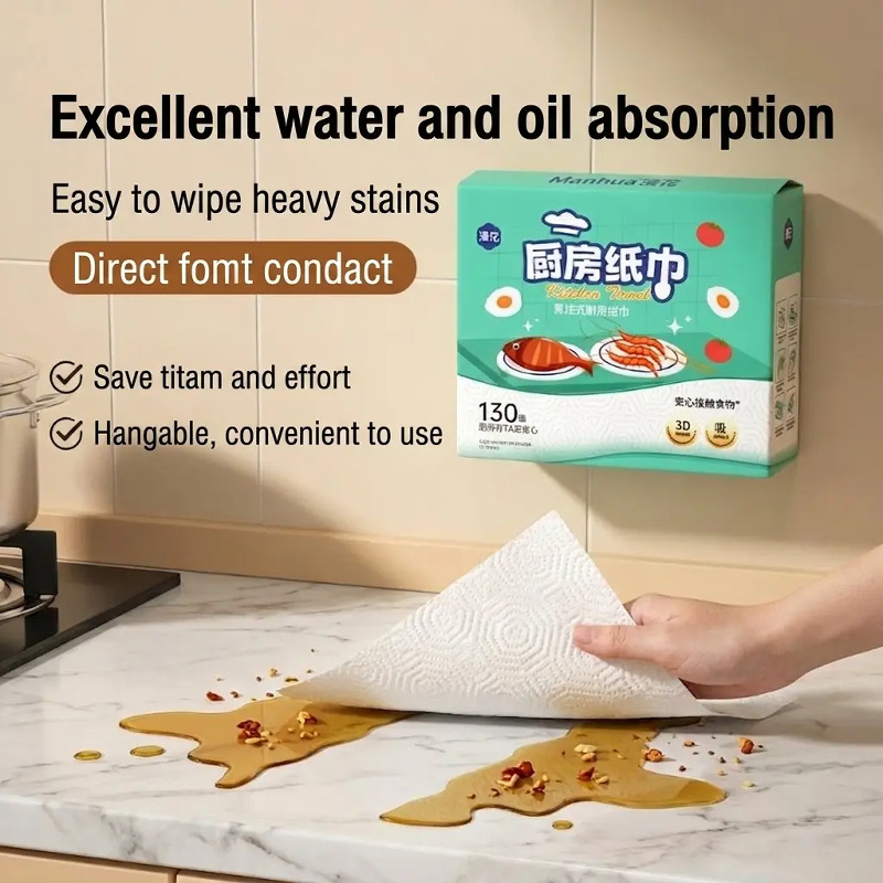 Manhua Disposable Kitchen Pape - đánh giá và giá Home Cooking Oil Disposal